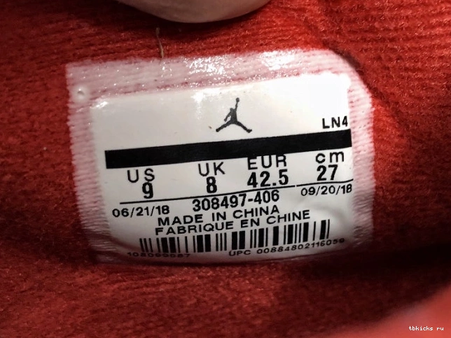 Reps TB 4 x Scott Jordan Jack Cactus Air 308497-406 Travis 0706